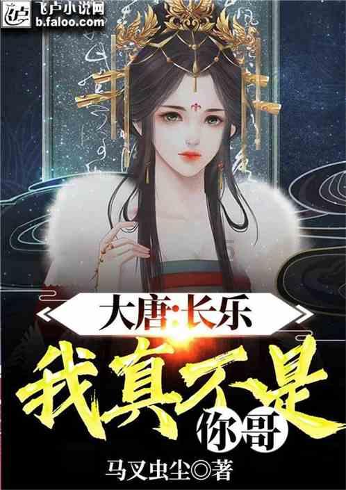 大学和学院有什么区别