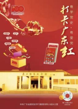 四川高温居民到古墓纳凉上热搜,崖墓群是否会有损坏的可能?-智能问答网页,快速解答您的疑问